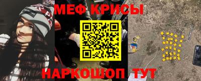 ALPHA-PVP Бугуруслан