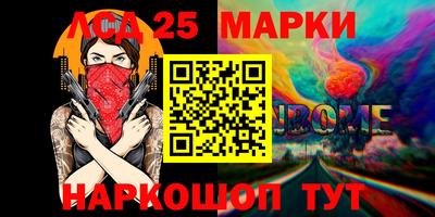 ALPHA-PVP Бугуруслан