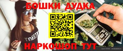 трава Бузулук
