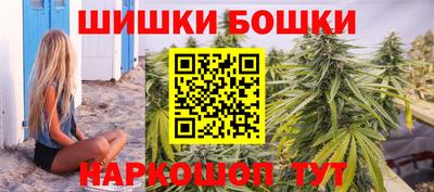 ALPHA-PVP Бугуруслан