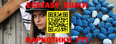 трава Бузулук