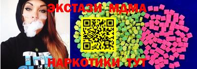 мдпв Будённовск