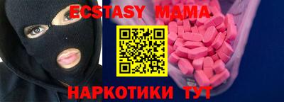 мдпв Будённовск