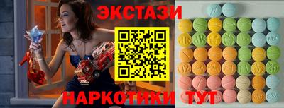 jwh Котовск