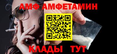 прущая мука Кохма
