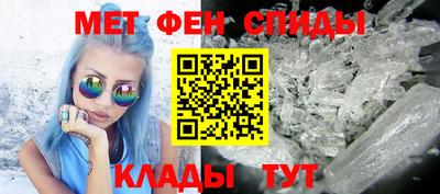 трава Бузулук