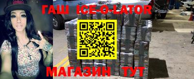 трава Бузулук