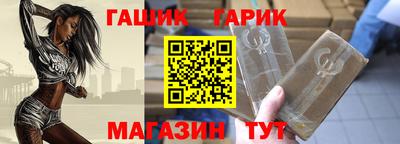 трава Бузулук