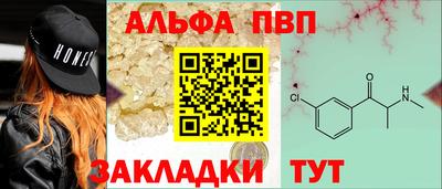 мдпв Будённовск