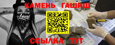 ALPHA-PVP Бугуруслан
