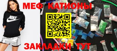 мдпв Будённовск