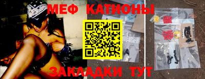 ALPHA-PVP Бугуруслан