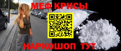 ALPHA-PVP Бугуруслан