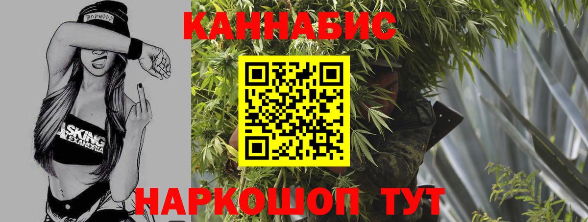 Нефтекумск  Марихуана семена  Бошки Шишки Amnesia  Вход с VPN  Канабис ГИДРОПОН  МАРИХУАНА OG Kush 